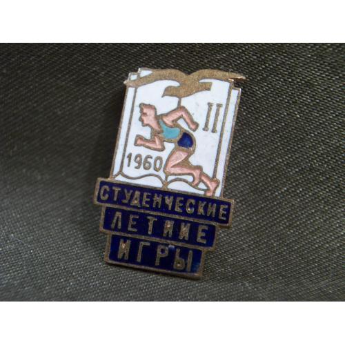 7F6 Знак. Спорт. Вторые студенческие летние игры СССР, 1960. Тяжелый металл, эмаль