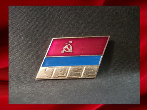 801 Знак УССР, сборная или делегация Украины, легкий металл