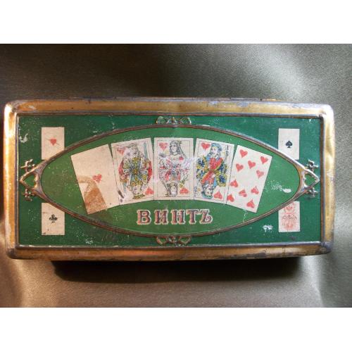 8F8 Коробка для карт, карточная игра "Винт". Шоколадная кондитерская паровая фабрика