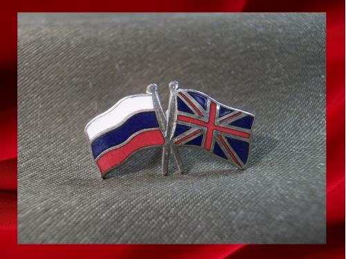 954 Флаг Россия - Великобритания, Англия, дружба. Тяжелый металл, эмаль