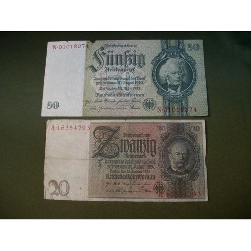 М72 20 марок 1929 год и 50 марок 1933 год, Германия