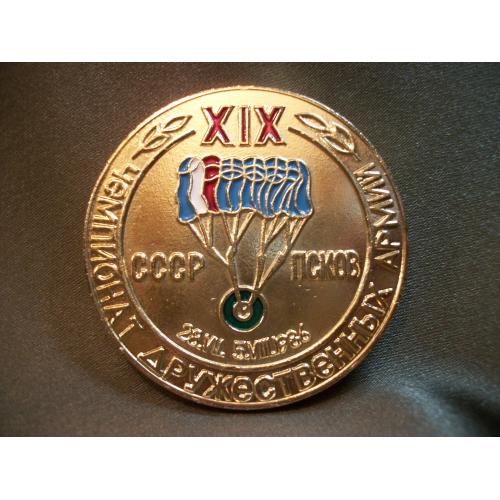 М830 Памятная медаль, десант, парашют, парашютист, 1986