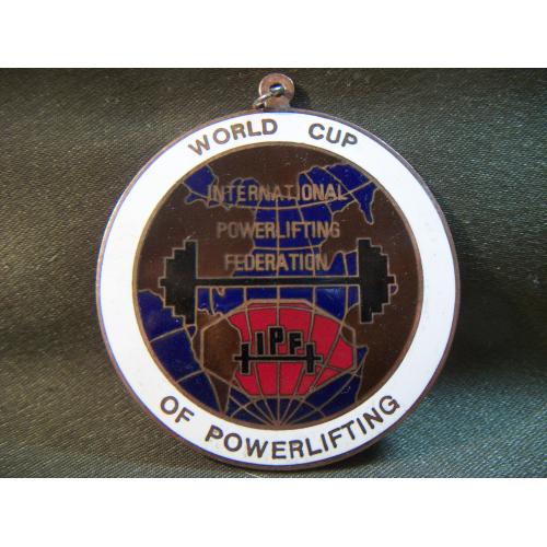 М912 Медаль, спорт, чемпионат, кубок мира пауэрлифтинга, штанга, тяжелая атлетика.