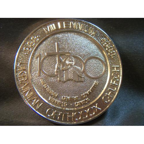 М913 Памятная медаль, в память 1000 летия украинской православной церкви. 1988. Тяжелый