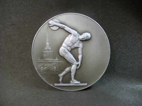 Н12 Памятная медаль Ленинград, Петропавловская крепость. Легкий металл