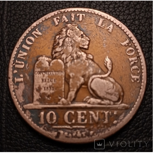 Бельгия  10 сантимов 1833
