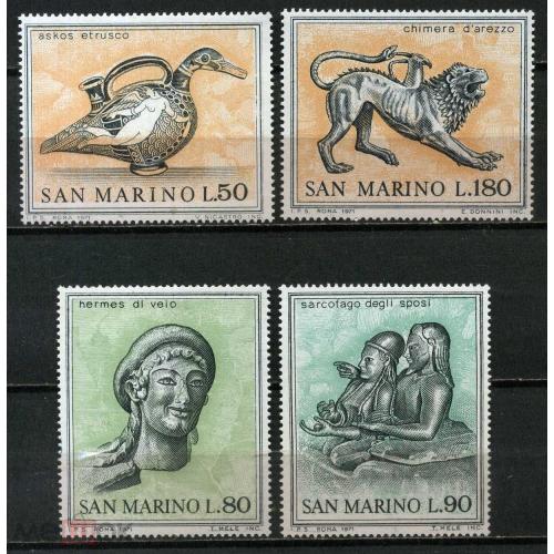 Сан Марино, 1971, Искусство, Скульптуры, MNH