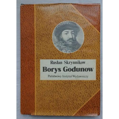 Borys Godunow, Ruslan Skrynnikow, Warszawa 1982 r.