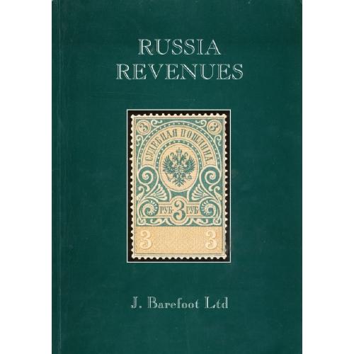 Barefoot J. Russia revenues / Каталог непочтовых марок России *PDF