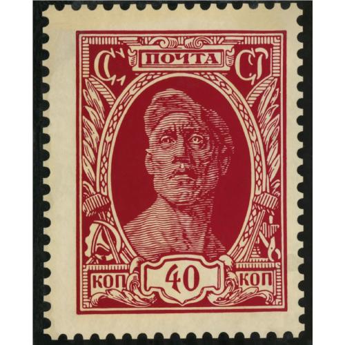 Бродский В.Я. Искусство почтовой марки (1968) *PDF
