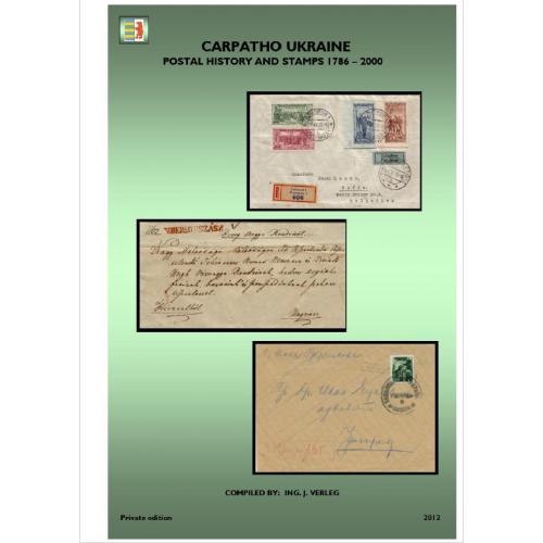 Carpatho Ukraine postal history and stamps / История почтовых марок Закарпатской Украины *PDF