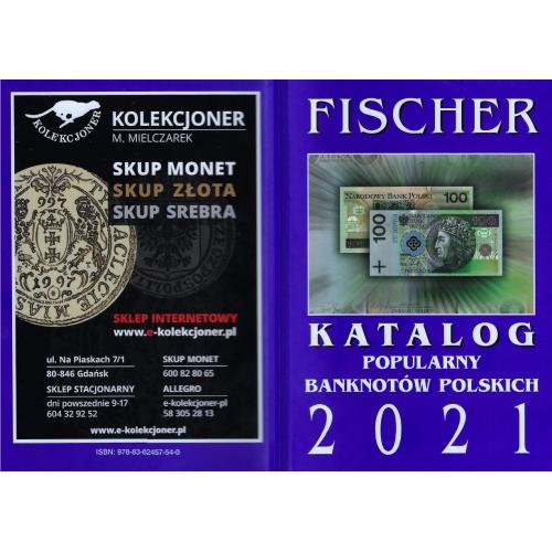FISCHER 2021. Katalog popularny banknotów polskich / Фишер. Каталог популярный польских банкнот *PDF