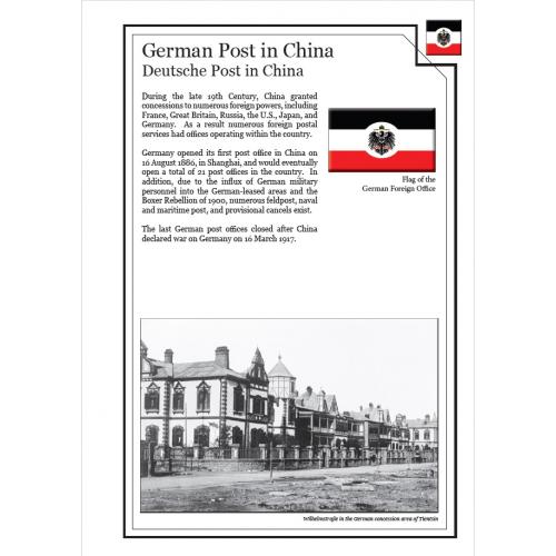 Иллюстрированные листы. Германская почта в Китае 1898-1919 *PDF