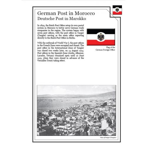 Иллюстрированные листы. Германская почта в Марокко 1899-1919 *PDF