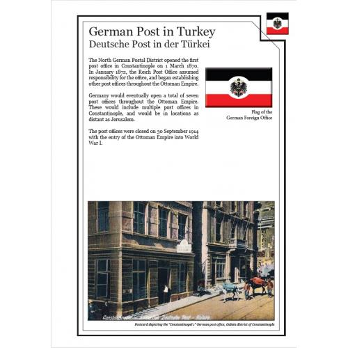Иллюстрированные листы. Германская почта в Турции 1884-1913 *PDF