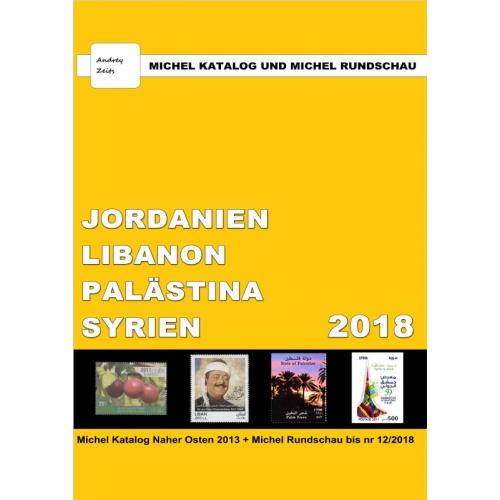 Каталог Michel + Rundschau 2018. Иордания, Ливан, Палестина, Сирия *PDF