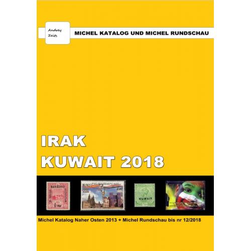 Каталог Michel + Rundschau 2018. Ирак, Кувейт *PDF