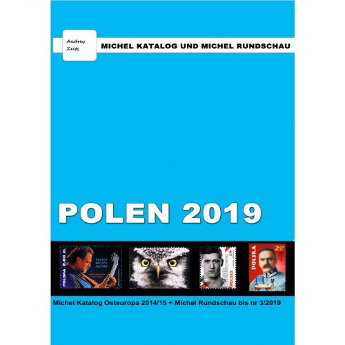 Каталог Michel + Rundschau 2019. Польша *PDF