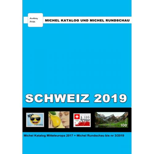 Каталог Michel + Rundschau 2019. Швейцария *PDF