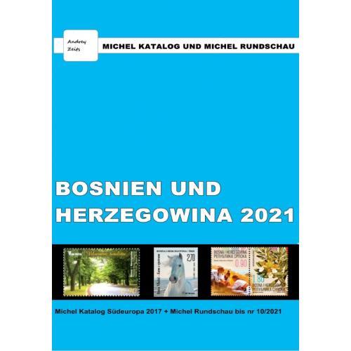 Каталог Michel + Rundschau 2020/2021. Босния и Герцеговина, Хорватия, Сербия *PDF