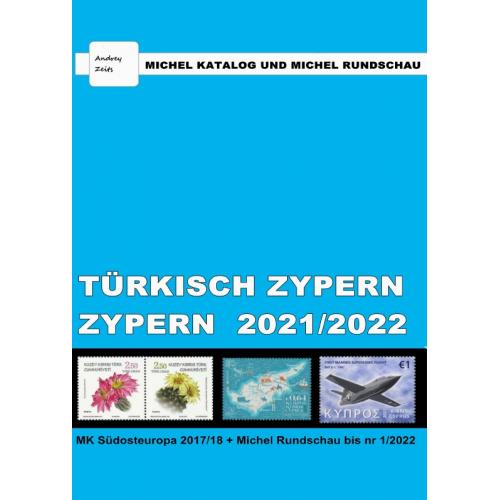 Каталог Michel + Rundschau 2021. Кипр (турецкий), Кипр *PDF