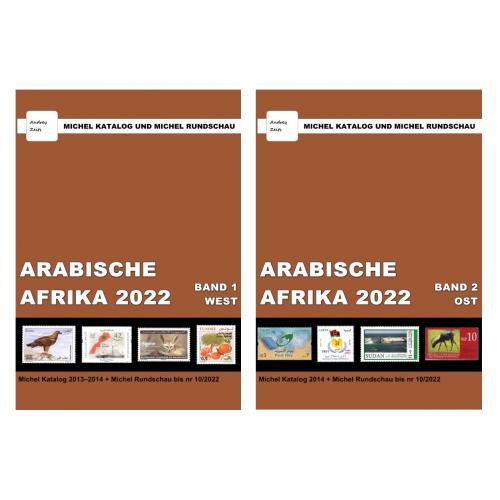 Каталог Michel + Rundschau 2022. Арабская Африка Западная и Восточная *PDF