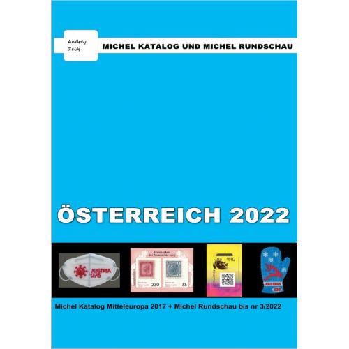 Каталог Michel + Rundschau 2022. Австрия *PDF