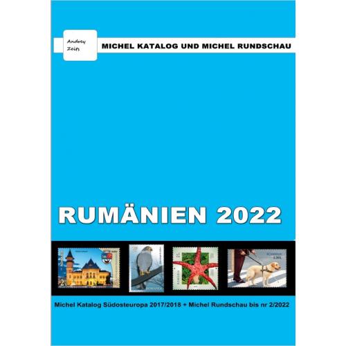 Каталог Michel + Rundschau 2022. Румыния *PDF
