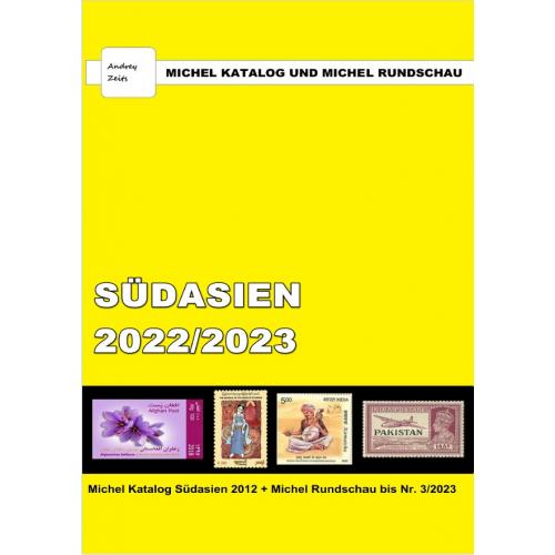 Каталог Michel + Rundschau 2022. Южная Азия *PDF