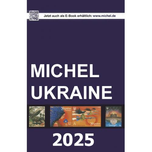 Каталог Michel + Rundschau 2025. Украина *PDF