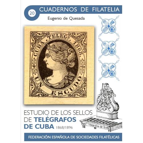 Каталог справочник телеграфных марок Испанской Кубы 1868-1896 Fesofi (2010) *PDF