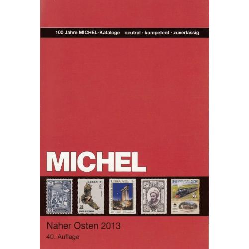 Michel. Band 10. Übersee-Katalog. Naher Osten (2013) *PDF