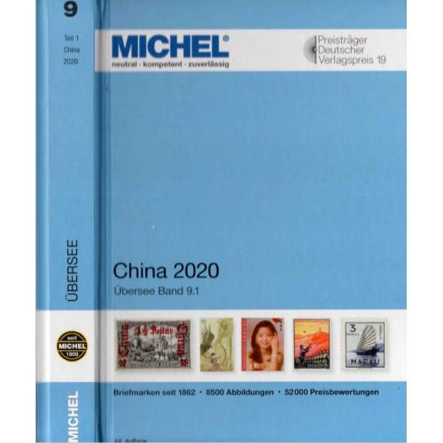 Michel. Band 9.1. Übersee-Katalog. China (2020) *PDF