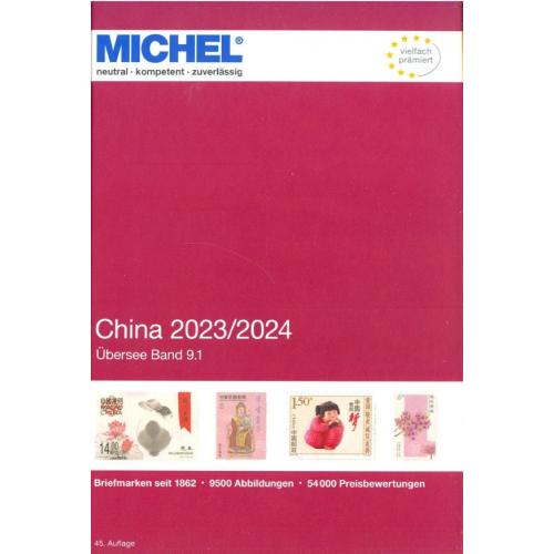 Michel. Band 9.1. ÜK. China (2023-2024) / Каталог почтовых марок Китай (2023-2024) *PDF