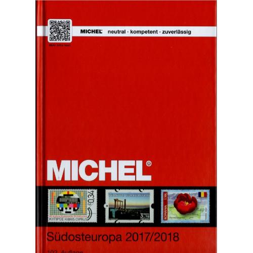 Michel. Europa-Katalog. Band 4. Sudosteuropa (2017) *PDF