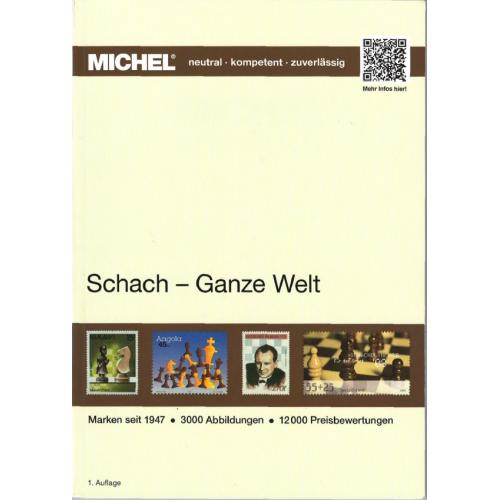 Michel. Schach. Ganze Welt / Каталог. Шахматы - Весь мир (2018) *PDF