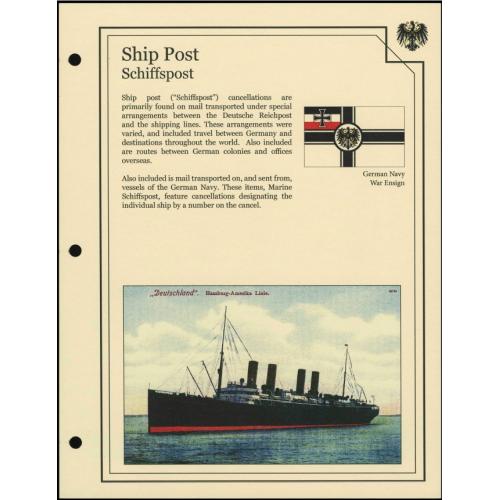 Морская почта Германии 1898-1917. Иллюстрированные листы *PDF