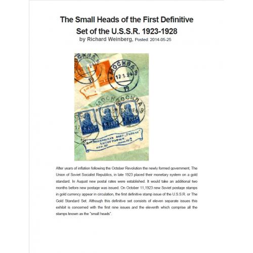 Richard Weinberg. The Small Heads of the First Definitive Set of the U.S.S.R. 1923-1928 (2014) *PDF