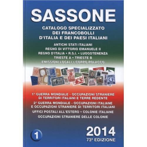Sassone 2014. Catalogo Specializzato dei Francobolli d'Italia e dei Paesi Italiani. Volume 1 *PDF