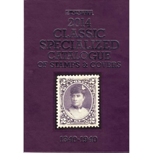 Scott 2014. Classic Specialized Catalogue 1840-1940 / Каталог почтовых марок США и всего мира *PDF
