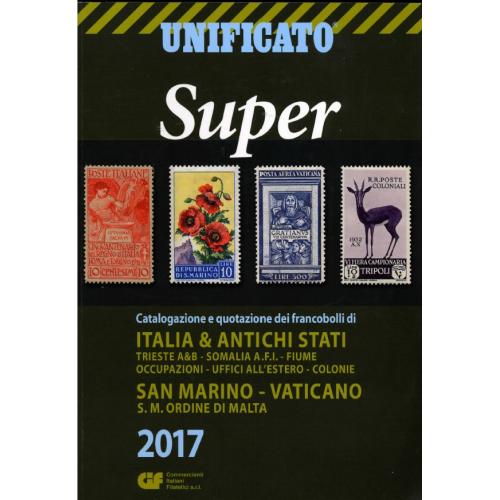 Unificato Super Catalogozione Italia e Territori / Каталог почтовых марок Италии (2017) *PDF