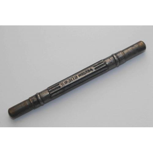 Чорнильна перова ручка-олівець металева СССР ФЭП Москва