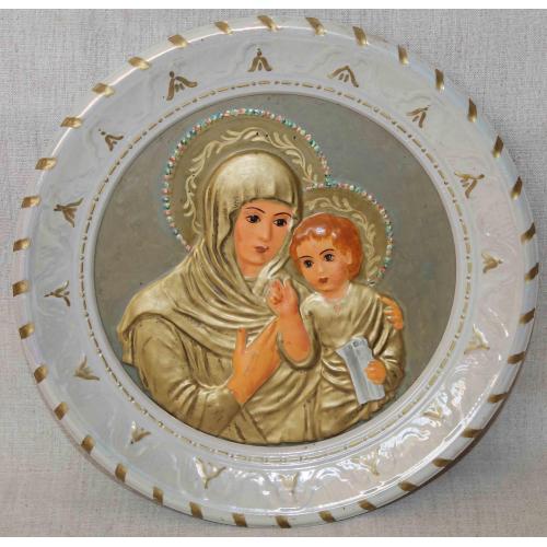 Фарфорова Ікона Марія з Ісусиком ЗХК Тернопіль