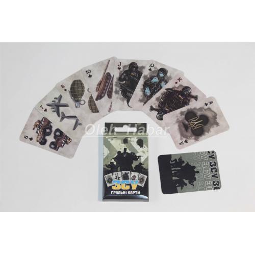 Гральні карти ЗСУ (1669)