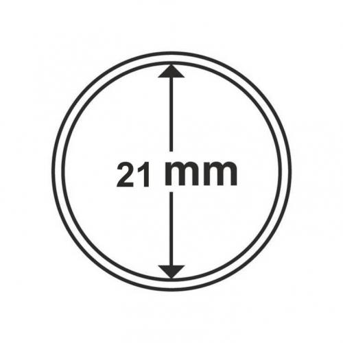 Капсулы 21 мм. 15 шт (724)