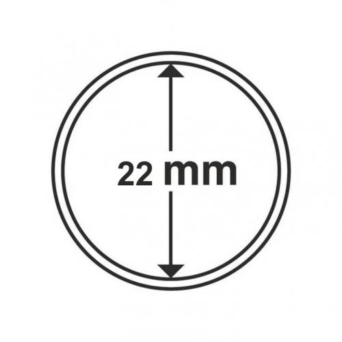 Капсулы 22 мм 10 шт (1052)