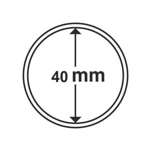 Капсулы 40 мм 10 шт (1149)