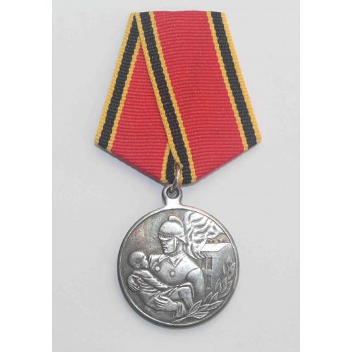 Медаль За отвагу на пожаре (копія) (1476)