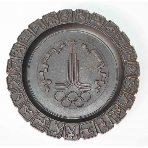 Настенная металлическая тарелка Игры XXII Олимпиады, Москва-80, олимпийская символика