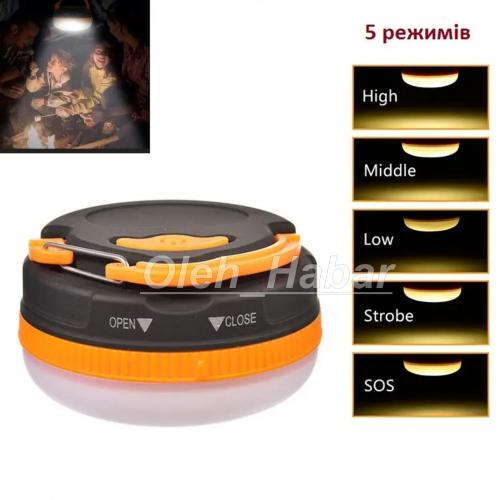 Світлодіодна кемпінгова лампа на батарейках підвісна (1511)